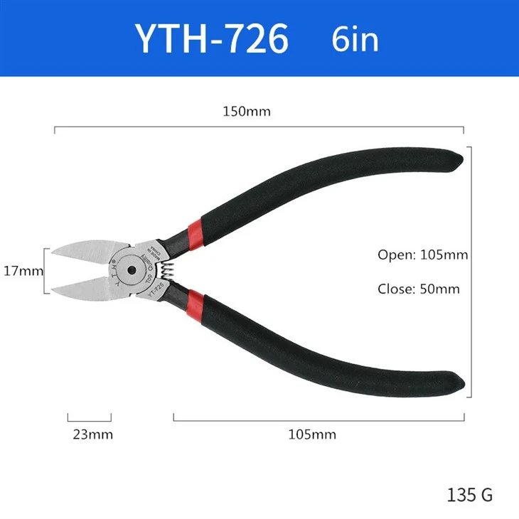 YTH-726 (6)_